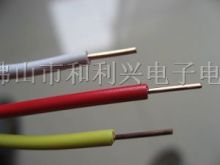 [图]供应PVC电子线|,维库电子市场网